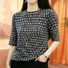 Camisa Estampada Artística y Fresca para Mujer, Estilo Delgado de Verano, Cuello Redondo, Manga Corta, Top Estampado de Moda Francesa para Mamás
