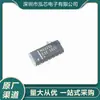 Nuevo En Stock Paquete Smd Max232Ese Chip Soic-16 Transceptor Rs232 Grado Industrial