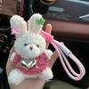 Ins llavero de coche de conejo coreano muñeca de peluche super linda colgante de bolso llavero para bolso horquilla conejo