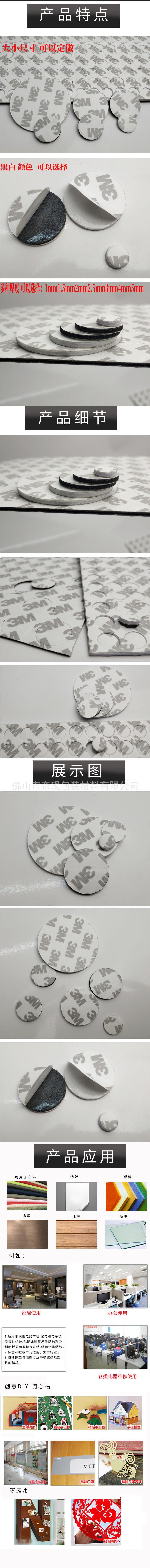 详情1.jpg