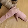 Guantes de Medio Dedo De Rong para Hombres y Mujeres Otoño e Invierno Estudiantes Escritura Oficina Escritura Táctil con Dedos Expuestos Forro Polar Calefacción Guantes Cálidos