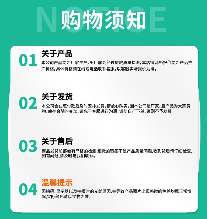 微喷头_12.gif