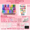 Yuntong Fusion Feijão Contas Pacote de Material Conjunto Completo Atacado Mard2.6Mm Pacote de Recarga 221 Cores Brinquedo DIY Caixa de Presente