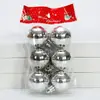 Atacado Transfronteiriço Pingente Bola de Natal Dragão Tigre Inauguração de Shopping Center Hotel Bola Colorida de Natal Bola Decorativa