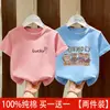 2026 Nueva Ropa Elegante para Niños Verano Camiseta de Manga Corta para Niñas Top de Dibujos Animados para Niños Niña Linda Holgada de Media Manga