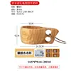 Selección Premium Taza de Barriga Grande Nórdica Taza de Madera Taza de Madera Creativa Madera Maciza Taza de Té Antiescaldable Resistente al Desgaste y Duradera