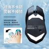 Adequado para Mouse Foot Pads Dareu Wrangler 1ª/2ª/5ª Geração, Foot Pads Versão Ice com Borda Curva para 1ª/2ª/5ª Geração
