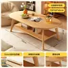 Mesa de centro estilo madera, adecuada para apartamentos pequeños, una mesita pequeña de dos niveles para uso doméstico, una mesa de centro cuadrada simple y minimalista para sofás, ideal para propiedades de alquiler