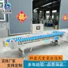 Material Medicinal Pepino-do-mar Máquina Classificadora Automática Giratória Lichia Amora Vermelha Máquina Classificadora por Peso Máquina de Peneirar Lagostim