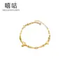 Xigu H0177 Pulsera de Mariposa Dorada de Plata S925 Completa Retro Francés Lujo Accesible Joyería de Mano de Nicho de Gama Alta para Mujeres