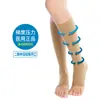 Calcetines terapéuticos Zhende Bonliqi para varices, presión graduada grado II, médicos, postoperatorios, tubo corto, tubo largo, con abertura