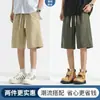 Pantalones Cortos de Baloncesto de Algodón Delgado de Verano para Hombre, Sueltos, de Playa, Cargo, Casual, hasta la Rodilla