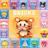 Compatível com figuras de desenho animado Lego, blocos de construção de alta precisão de micropartículas de caixa surpresa, brinquedo educativo infantil, presente, atacado e entrega transfronteiriça