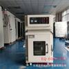 Forno de Bateria Kechang de Guangdong Máquina de Assar e Secar Baterias Forno de Alívio de Tensão Forno de Envelhecimento
