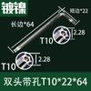 Llave Hexagonal de Doble Cabeza en Forma de Flor T6/T8/T10 con Agujero Destornillador Hexagonal T15/T20/T25 Mayoreo