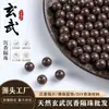 Incienso en Bolas de Medicina Tradicional China, Natural Sin Colorantes, Medicina China Pura, Venta al por Mayor de Fábrica, Envío Directo de Fábrica