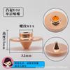 Cabezal de boquilla para máquina de corte por láser boquilla de corte de una o dos capas soldadura Wanshunxing 1.5 alta velocidad Jiaqiang Hongshan accesorios familiares