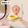 Soporte para secador de pelo Flor de Dopamina Soporte perezoso para baño Estante para secador de pelo sin taladro Estante de almacenamiento