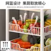Estante de cocina de pie para uso doméstico, estante multicapa para horno microondas, estante de almacenamiento de canasta de verduras multifuncional, estante de almacenamiento para espacios estrechos
