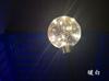 Lâmpada de Bola LED à Prova d'Água Lâmpada de Palito Fio de Cobre Bola Plug-in Iluminação de Cena Noturna de Edifício de Comunidade de Parque Lâmpada Decorativa de Paisagem