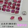 Alternativa a Circonita Cúbica Corte Princesa K9, 10mm Multifacética de Dorso Puntiagudo Piedras Sueltas Grandes, Adornos Brillantes Tipo Diamante al por Mayor para Uñas DIY