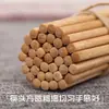 Palillos de Bambú con Boca de Jarrón, Palillos de Calabaza, Palillos de Bambú de Montaña Profunda, Carbonizados a Alta Temperatura, Sin Pintura, Sin Cera, Palillos Chinos Antideslizantes