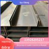 Container Viga superior furo embutido placa de ranhura em forma de U dobra dourada Zhanjiang Shaoguan máquinas de construção ferragens equipamentos chapa de metal aço