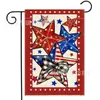 Bestseller de TEMU: Bandera de Jardín del Día de la Independencia del 4 de Julio, Bandera Patriótica de Estrellas, Decoración para Patio, Bandera de Jardín de Lino Doble Cara