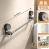 Suporte de Toalha com Ventosa Banheiro Barra de Toalha sem Furo Cabide de Toalha Suporte de Armazenamento Telescópico Cabide de Armazenamento para Toalha de Banho