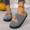 Chinelos de Algodão Quentes Transfronteiriços para Mulheres, Quatro Estações, Internos, Antiderrapantes, Antiodor, Casa, Desenho de Cachorro, Doméstico, Outono e Inverno, Chinelos de Algodão