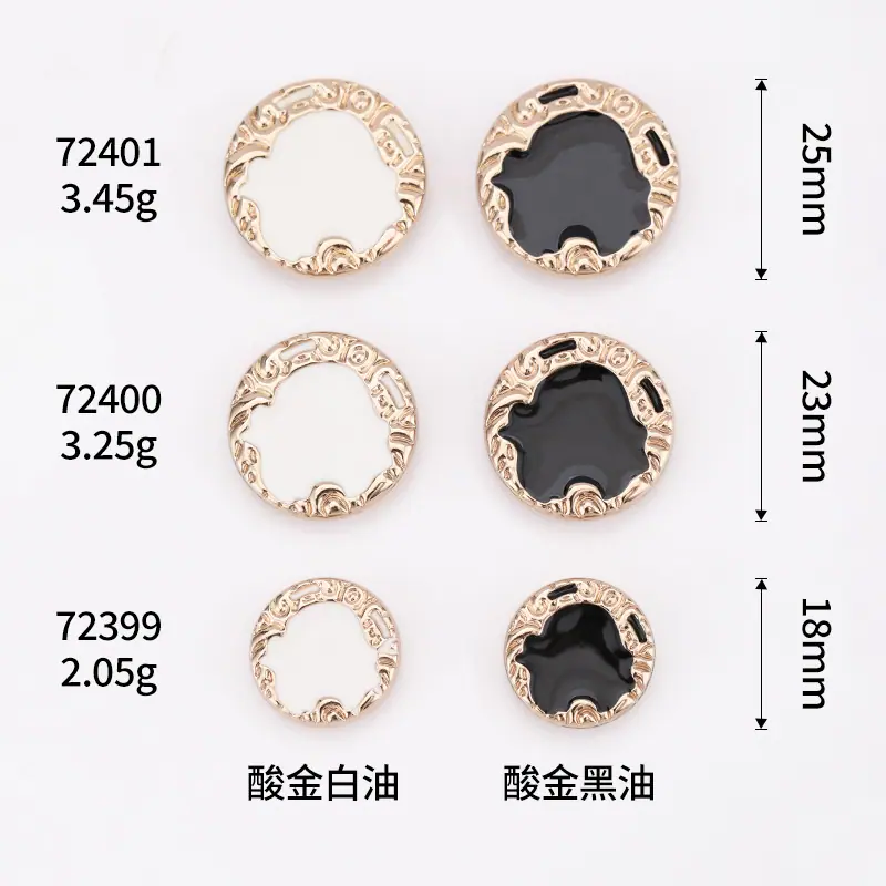 6R8A5157.jpg尺寸图.jpg