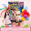 Globos Coloridos de Fuegos Artificiales de Dopamina de Tira Larga Engrosados para Niños y Niñas Decoración de Escena para Ceremonia de Celebración de Cumpleaños