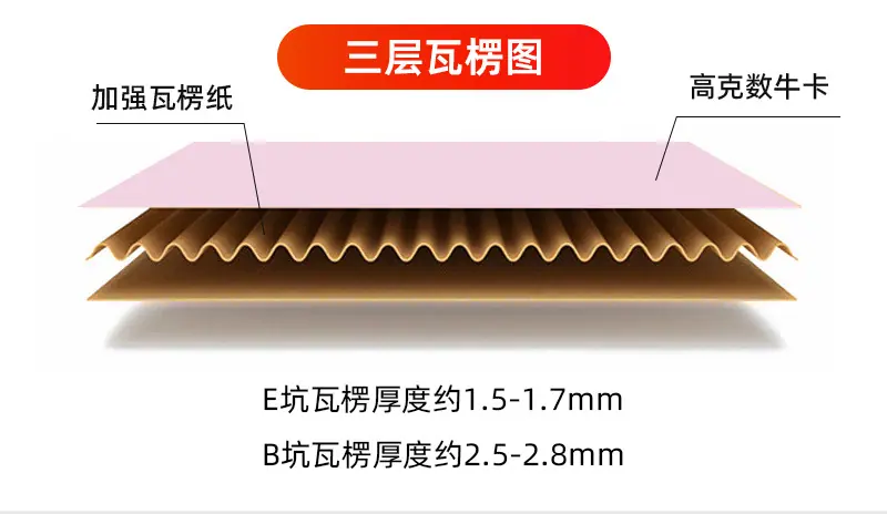 详情页_12.jpg