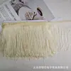 Em Estoque 15cm Renda com Franja de Poliéster para Dança Latina, Decoração de Dança Étnica, Acessórios de Roupa com Franja DIY Feitos à Mão