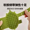 Tabla Rascadora para Gatos, Rascador para Gatos, Pegatina de Silicona en Patas de Mesa de Esquina, Artefacto para Rascar y Arañar, Tabla Rascadora para Gatos, Juguete para Gatos, Extraíble