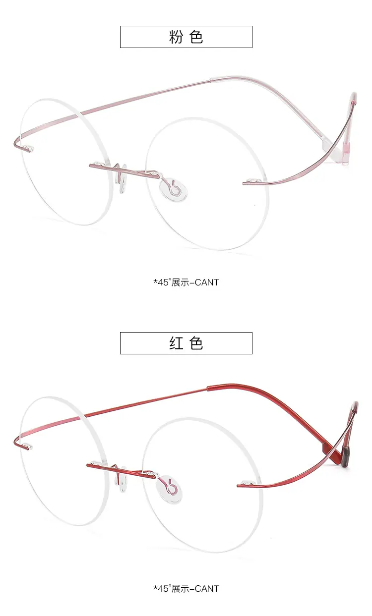 无框颜色展示_02
