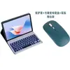 Funda Protectora para Tableta Lenovo Idea Tab Plus 12.1 2025 con Tapa Cuadrada y Teclado Bluetooth Retroiluminado Sensible al Tacto