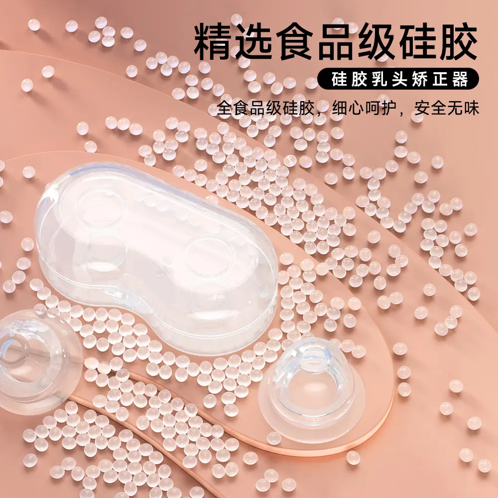 乳头矫正器-详情02.jpg