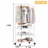 Cabideiro de chão personalizado, cabide para pendurar roupas, cabideiro de armazenamento móvel para quarto, prateleira multifuncional, sapateira, cabide