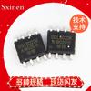 Original SGL8022W SGL8022K SGL8022WS SGL8022S SGL8023W parche SOP8