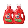 Detergente para Ropa con Enzimas Omo para Esterilización y Eliminación de Ácaros 2 kg Antibacteriano de Larga Duración 72 Horas 99% Esterilización y Eliminación de Ácaros