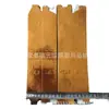 Barras de Ouro Sem Cola, Barras de Ouro Dobráveis Qingming, 2000 Pacotes, Suprimentos Sacrificiais, Barras de Ouro de 1 de Outubro, Suprimentos Funerários Atacado