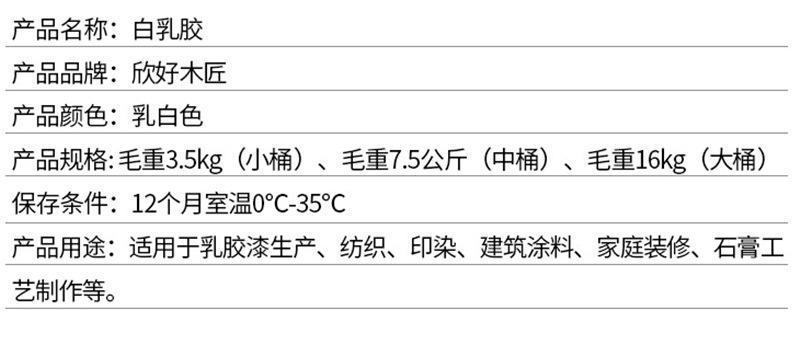 微信截图_20220610133945.png