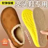 Plantillas Calientes de Felpa de PU para Zapatos Birkenstock, Suaves, Cómodas, Amortiguadoras, Transpirables, Plantillas de Invierno Unisex