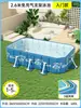 Alberca para Niños, Uso Doméstico, Sin Inflar, Plegable, Grande, Exterior, Alberca para Patio, Piscina de Chapoteo para Bebé, Aspersor de Agua