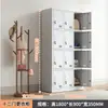 Gabinete Metálico para Empleados Vestuario Dormitorio Escolar Gabinete para Cambiarse Multipuerta con Cerradura Gabinete de Chapa Gabinete para Zapatos Gabinete de Almacenamiento Gabinete para Tazones de Comedor