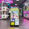 Fabricante de Máquina de Garra Máquina de Garra Boutique para Uma Pessoa Máquina de Salgadinhos Celebridade da Internet Totalmente Transparente Pequena Máquina de Fliperama Planejamento Geral