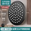 Cabezal de Ducha Grande Presurizado de Acero Inoxidable Engrosado Cabezal de Ducha de una Sola Cabeza Cabezal de Ducha Presurizado para Baño Rociador Superior
