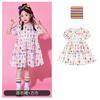 Disfraces de Actuación de Animación Infantil Uniformes de Clase de Escuela Primaria Trajes de Actuación Estilo Lindo de Jardín de Infancia Vestidos con Letras