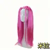 Grupo de Caza de Brujas Skpop Peluca Rumi Mirai Zoe Cos Transfronterizo Listo para Usar Niños Adultos Estilo Largo